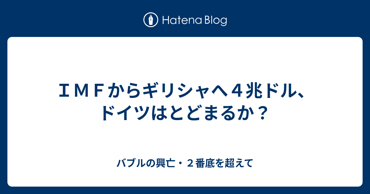 知的実践としての開発援助 アジェンダの興亡を超えて 激安通販サイト