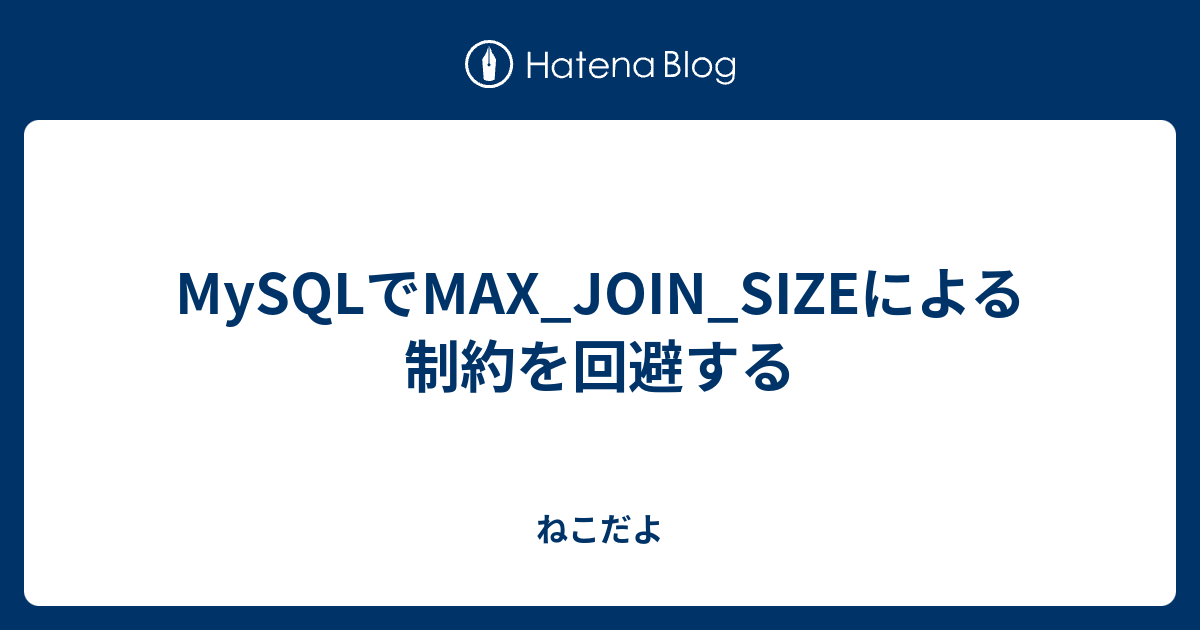 【ねこ2】TA08PRO オプション多数 トレードオフの関係にある解を一度に求める Optunaで多目的最適