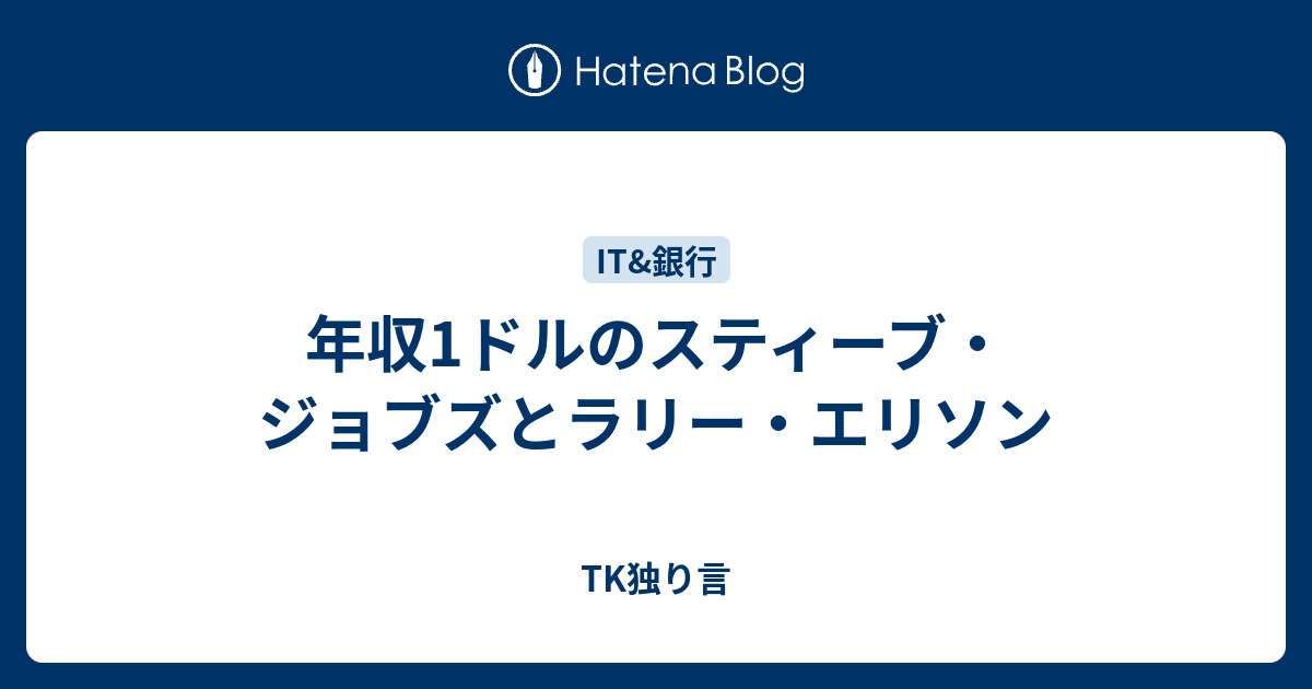 ロイヤリティフリーウォルト ディズニー 年収 ディズニー画像のすべて