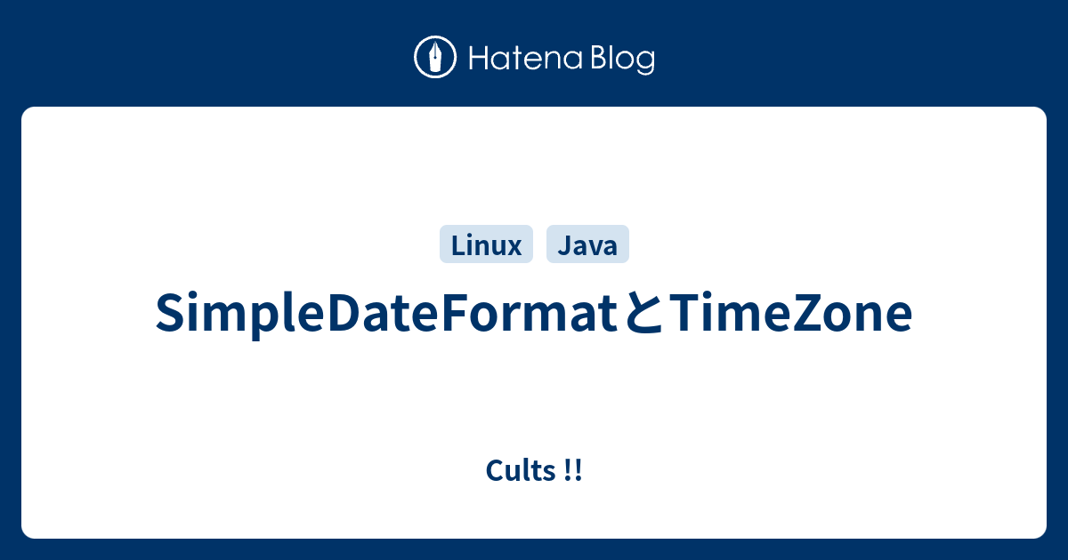 SimpleDateFormats UTC Handling Why XXX Timezone Offset is Ignored - SimpleDateFormatTimeZone - Cults