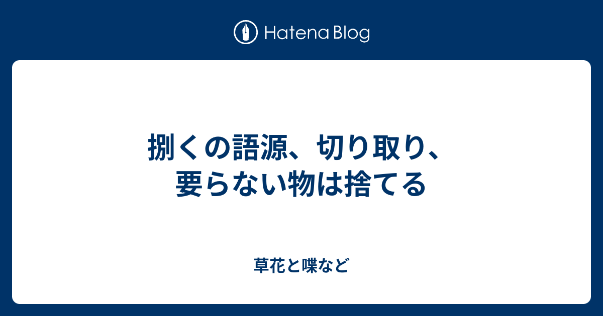 100以上 Glistening 意味 人気の新しい最高の壁紙無料ghd