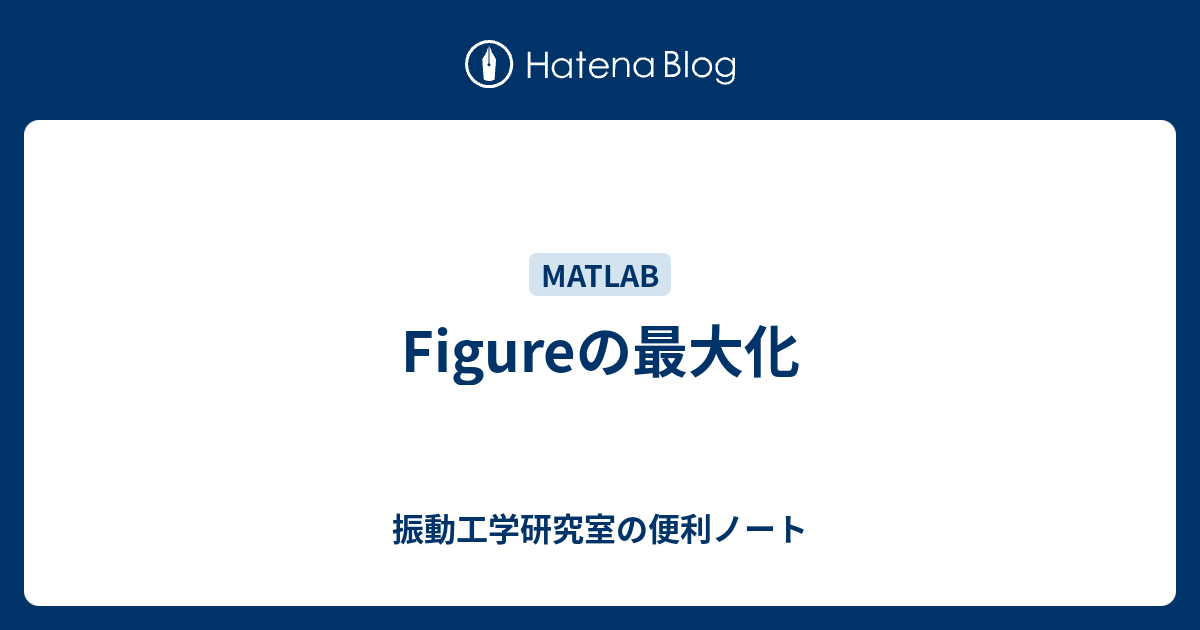 matlab 絶対 値