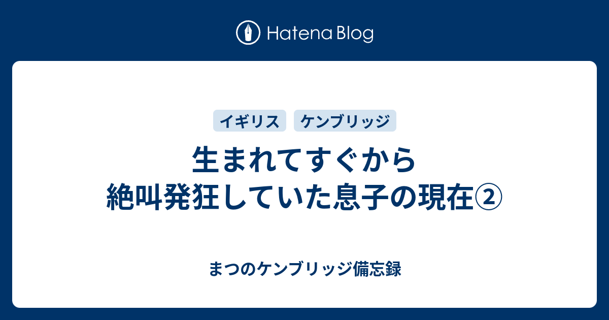 200年前にダーウィンが収集しケンブリッジに保管していた植物が一般公開される