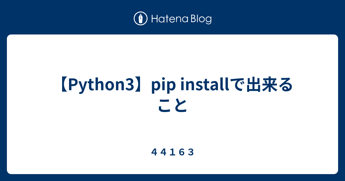 python3-pip-install-44163