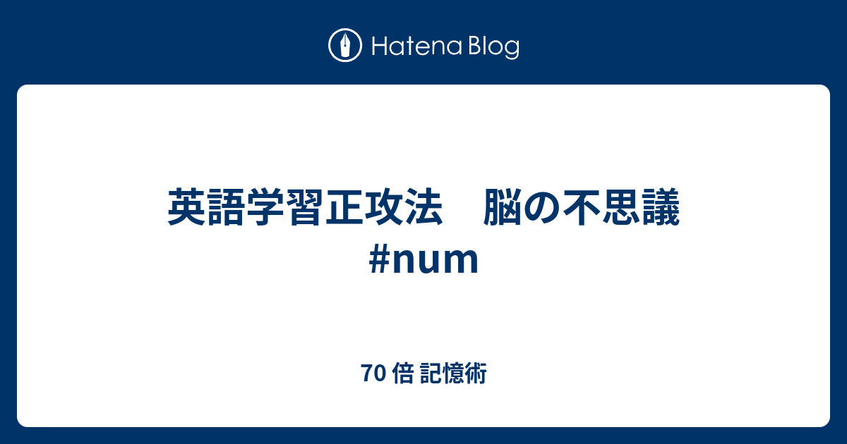 そんなものはない 英語
