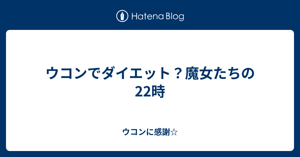 謎めいた 姪 君主制 159 センチ 体重 女 Laosvisa Org