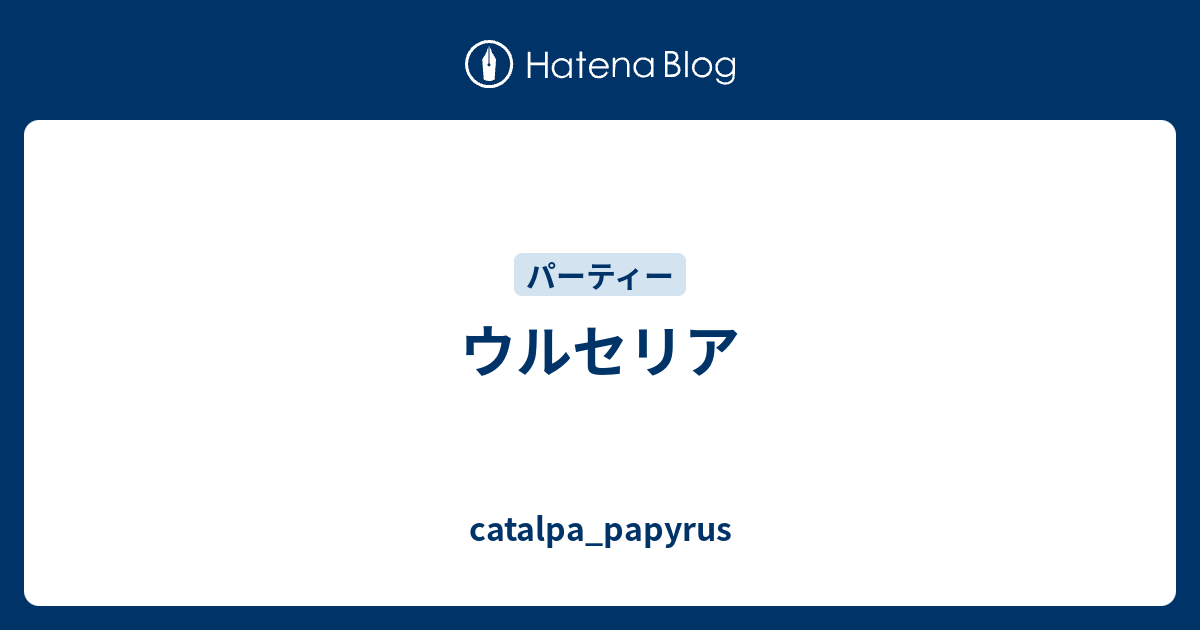 新しいコレクション ウルガモス 技 ポケモンの壁紙