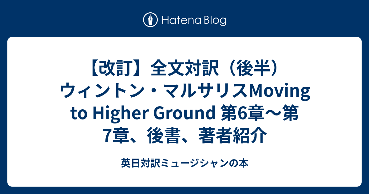 ワーワー Amazon Music Unlimitedで聴けるゲーム音楽一覧（全9,411枚）[2025年11