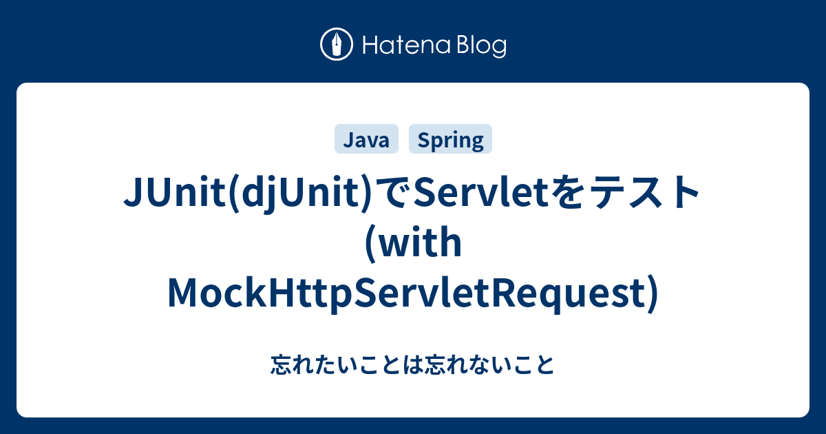 Mockhttpservletrequest junit deals