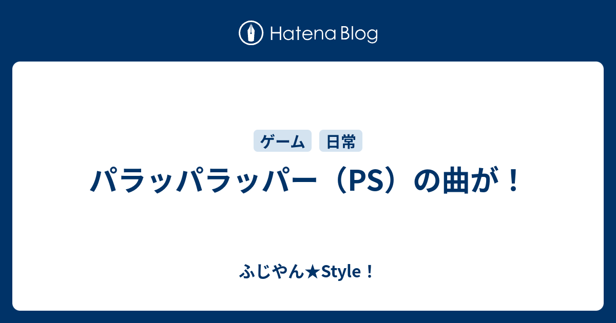 綺麗なパラッパラッパー アニメ Op 最高のアニメ画像