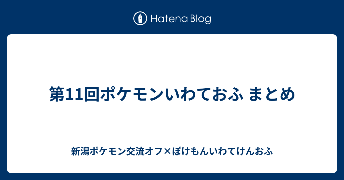 50 素晴らしいカプ ブルル 場所 すべてのぬりえ