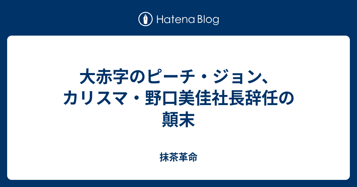 世界的に 最安値 赤字覚悟の 超可愛い 70 B 大人気 超激安 ブラ Muperufox Com