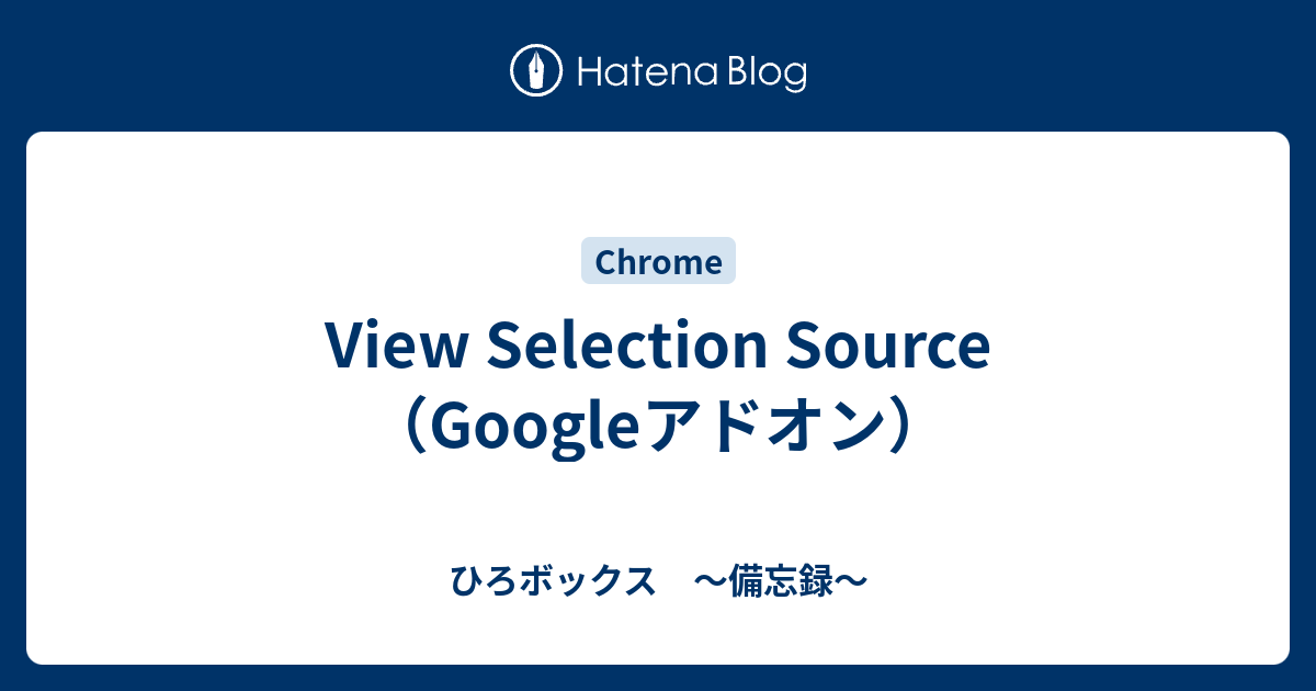 2 2 右クリックを禁止する方法と禁止を解除 回避 する方法 ホームページ作成 All About