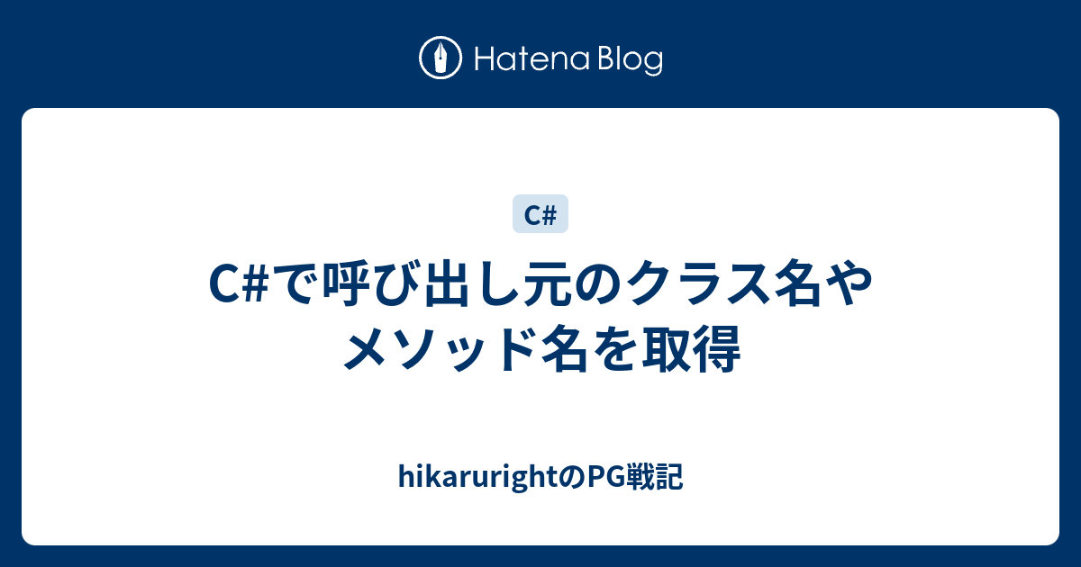 C ライブラリ Dll の作成方法 イメージングソリューション