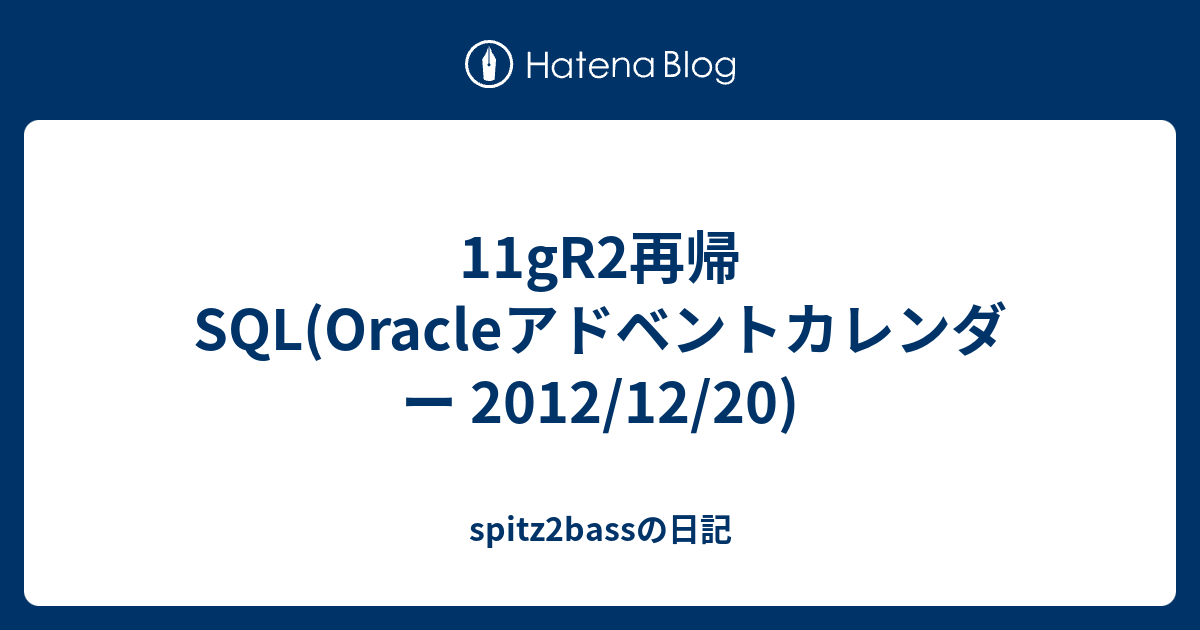 苛性 背の高い ようこそ Sql カレンダー Realale Jp