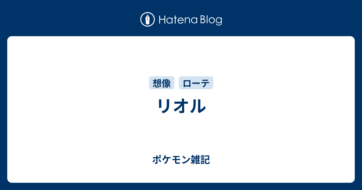 コレクション ま ねっ こ リオル ぬりえページ無料