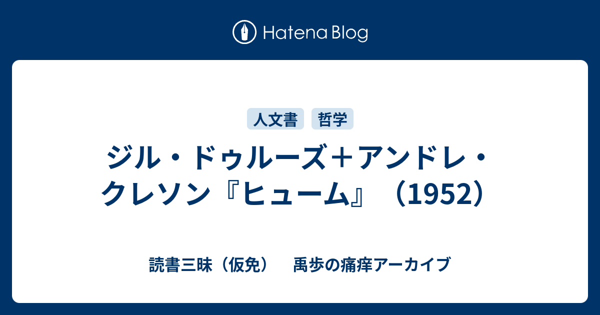 ヒューム シルヴァン・ドゥラズ/アンドレ・クレソン Amazon.com: Plarail: CHUGGINGTON - CS-02 Plarail Koko (Model