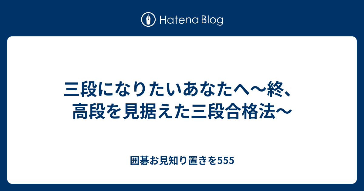 50 円 玉 高く 売れる