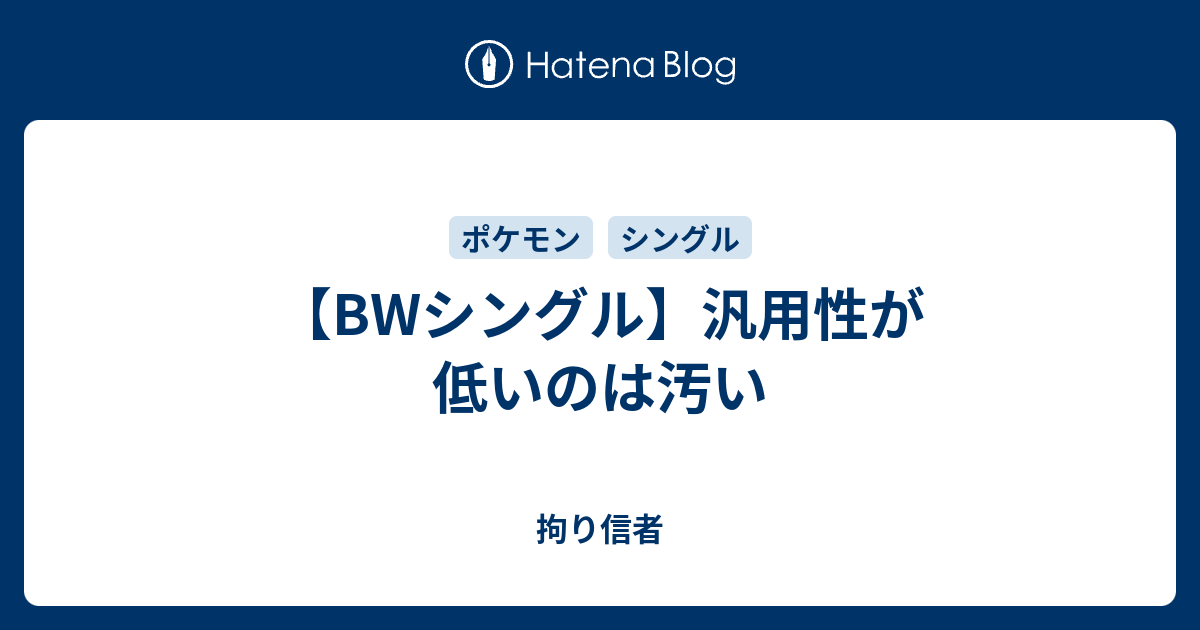 印刷可能 めざめるパワー 炎 ポケモンの壁紙