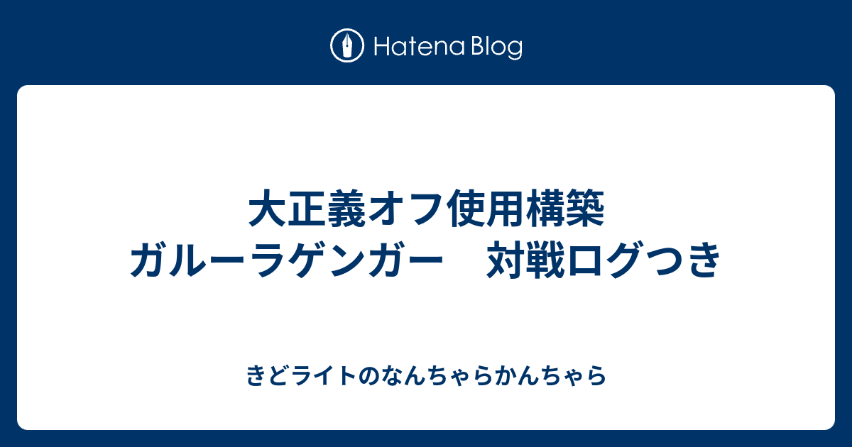 印刷 ポケモン Xy ガルーラ ナイト シモネタ