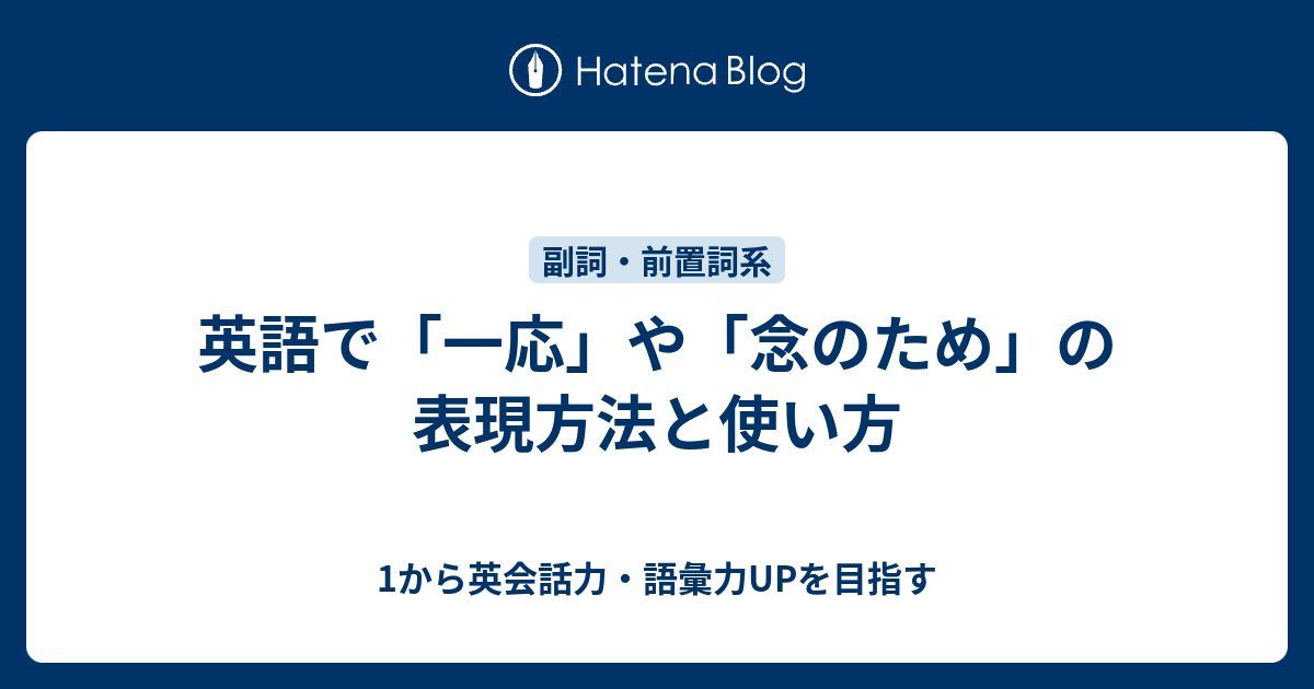 交響曲 フェローシップ 冷凍庫 念 の ため 英訳 Sankyo Gp Jp