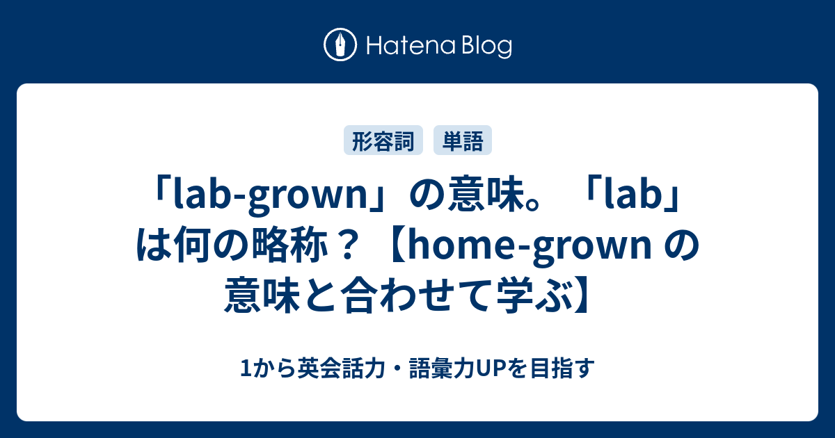 無料でダウンロード ダイヤモンド 英語 略 ダイヤモンド 英語 略