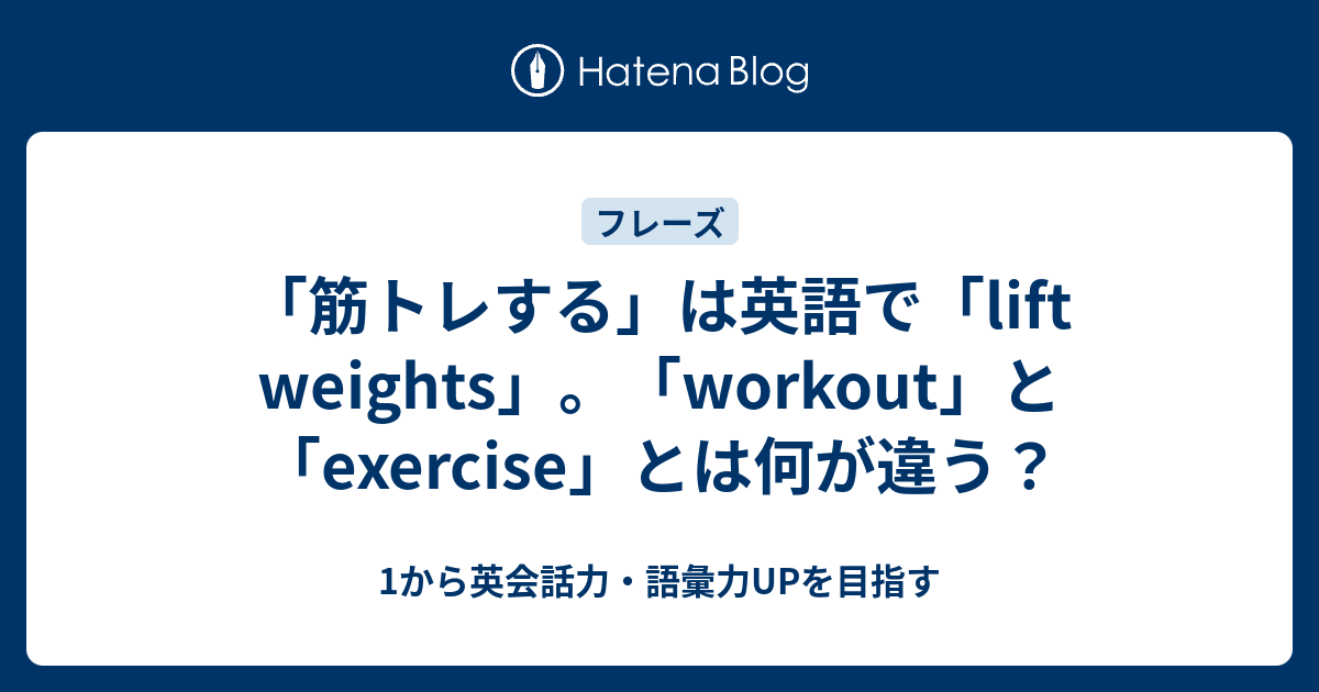 筋トレ 重り 英語 新品 日本正規品 シェイクウェイトGエクストリーム ひざガード付 英語DVD付 腕・肩・胸等上半身を筋トレできるダンベル 腹筋を強化の落札情報詳細 - Yahoo オークション落札価格検索