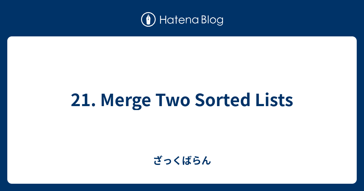 merge-two-sorted-linked-lists-youtube