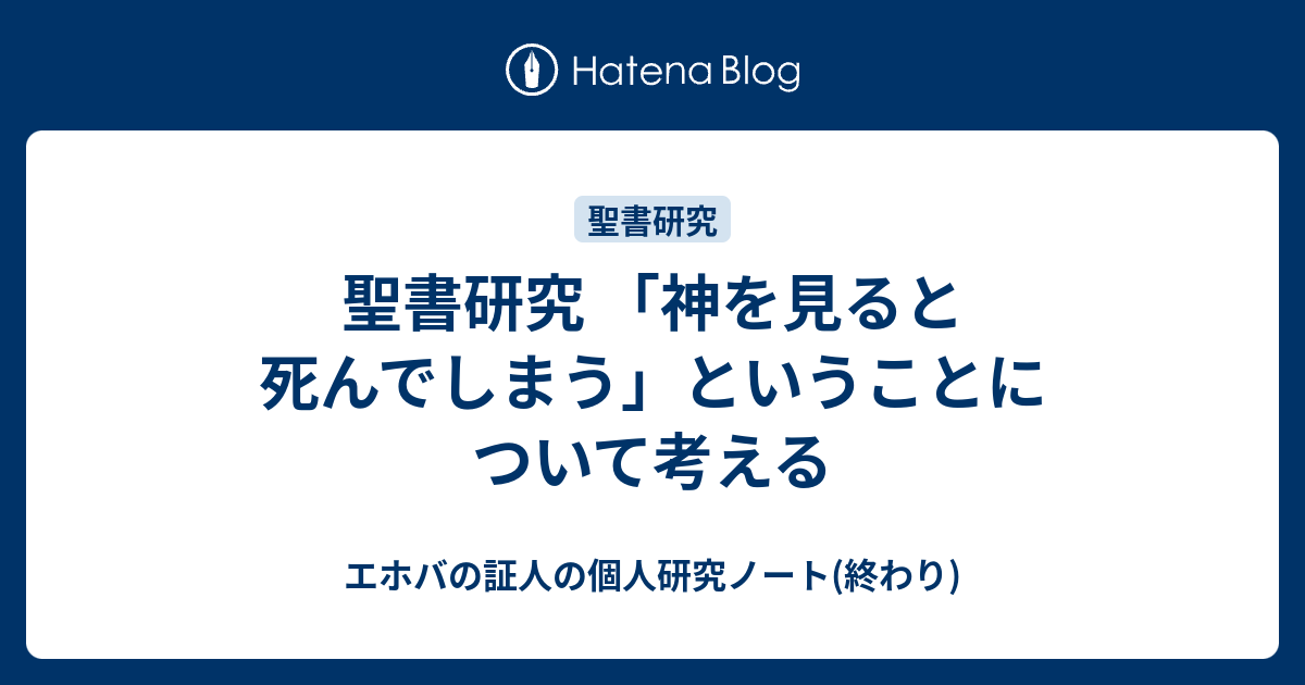 男の隠れ家特別編集 キリスト教と聖書でたどる世界の名画 愛 信仰 友情の物語 発売日2019年11月29日 雑誌 電子書籍 定期購読の予約はfujisan