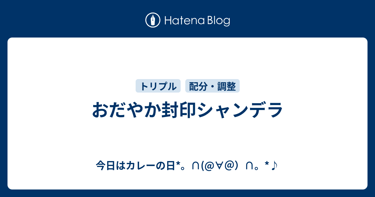 ダウンロード シャンデラ 技 ポケモンの壁紙