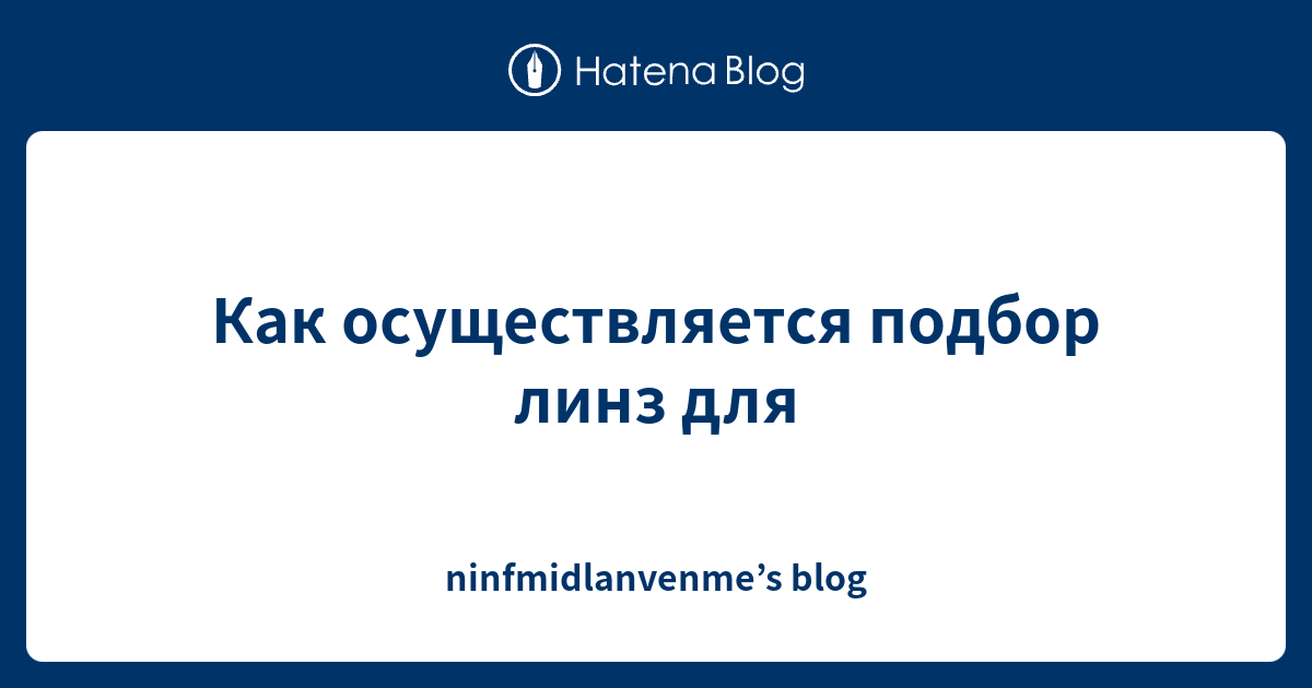 Подбор арматуры невозможен т к не выполнен подбор рсн отсутствуют файлы 56 и 59