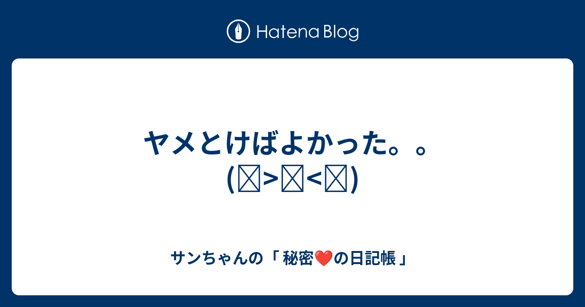 やめぴ様 専用ページです。他の方のご購入はご遠慮下さい。の+spbgp44.ru