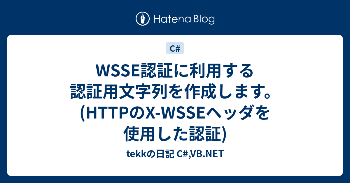 お気にいる C☆【(◍︎•ᴗ•◍︎)様リクエストページ】 ベビーカー