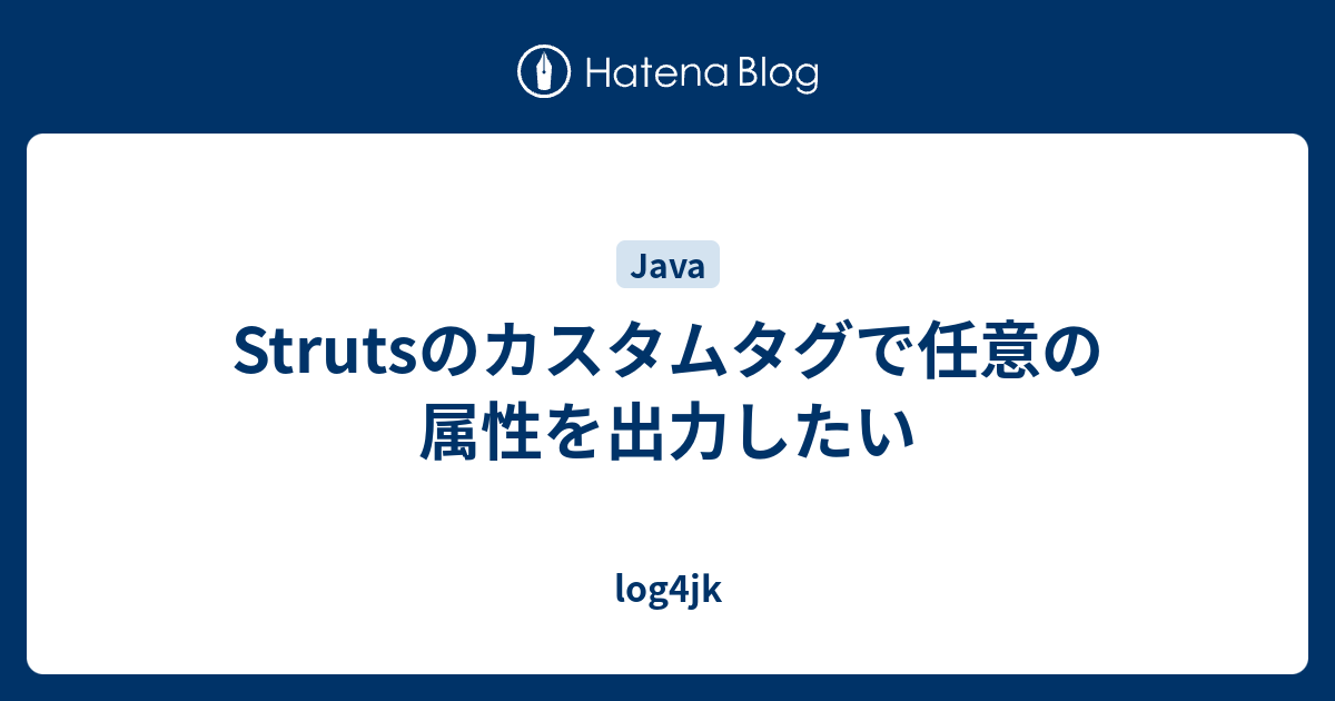 第7章 ユーザー登録 Railsチュートリアル