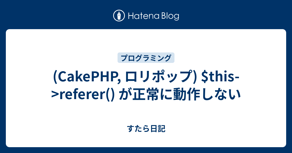 user_d46fe049様 リクエスト 3点 まとめ商品 ワレックス