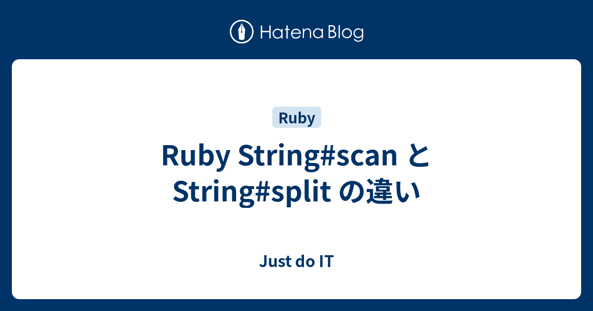 ruby-string-forcesuppo