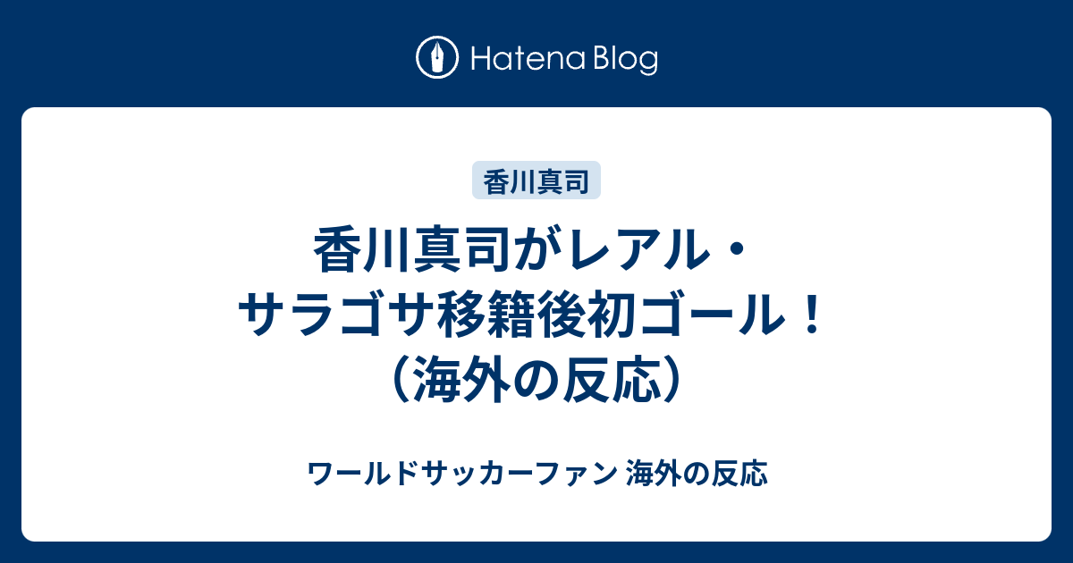 ロイヤリティフリーアニメ 海外 の 反応 ヤクテナ 最高のアニメ画像