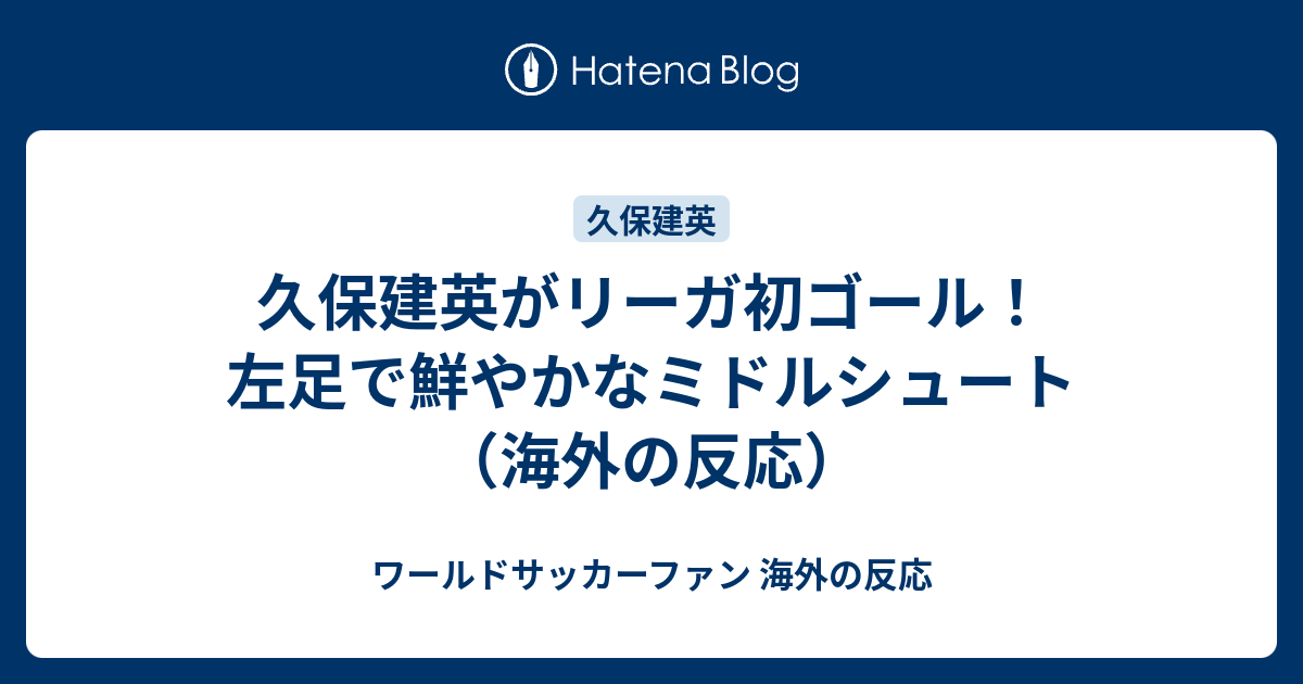 ロイヤリティフリーアニメ 海外 の 反応 ヤクテナ 最高のアニメ画像