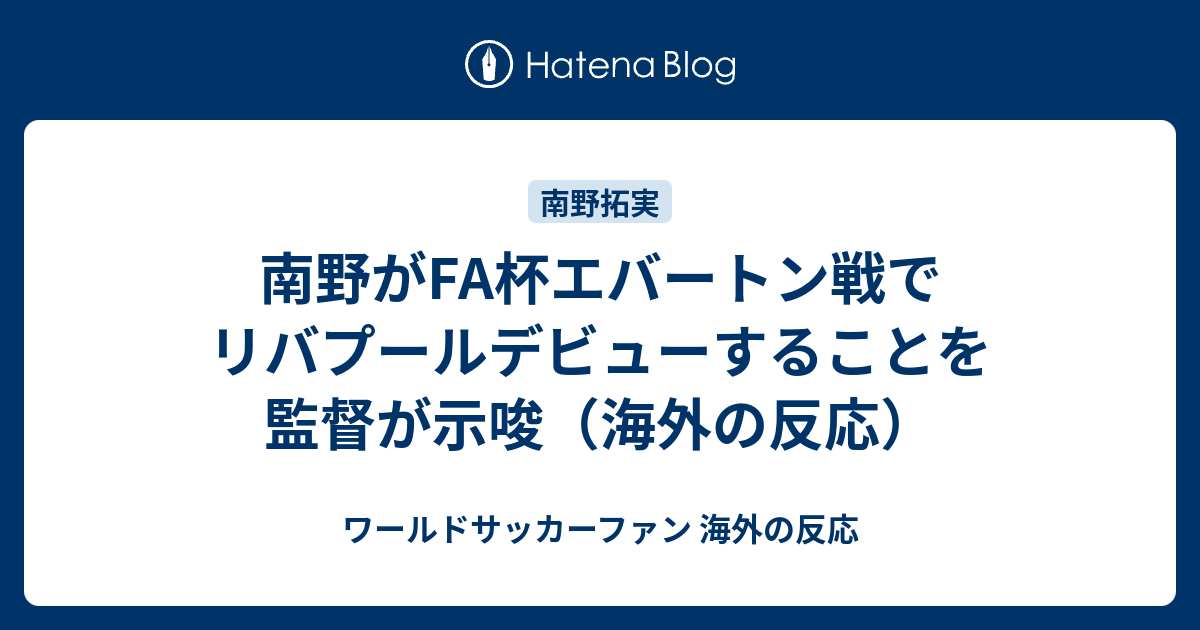 ロイヤリティフリーアニメ 海外 の 反応 ヤクテナ 最高のアニメ画像