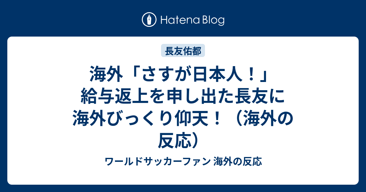 ロイヤリティフリーアニメ 海外 の 反応 ヤクテナ 最高のアニメ画像