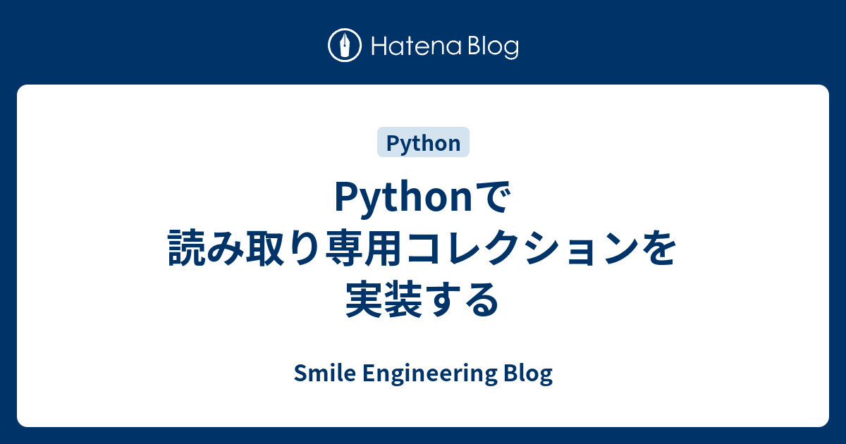 PYTHON様専用 （Python入門】無料でPythonの基本文法を5時間で学