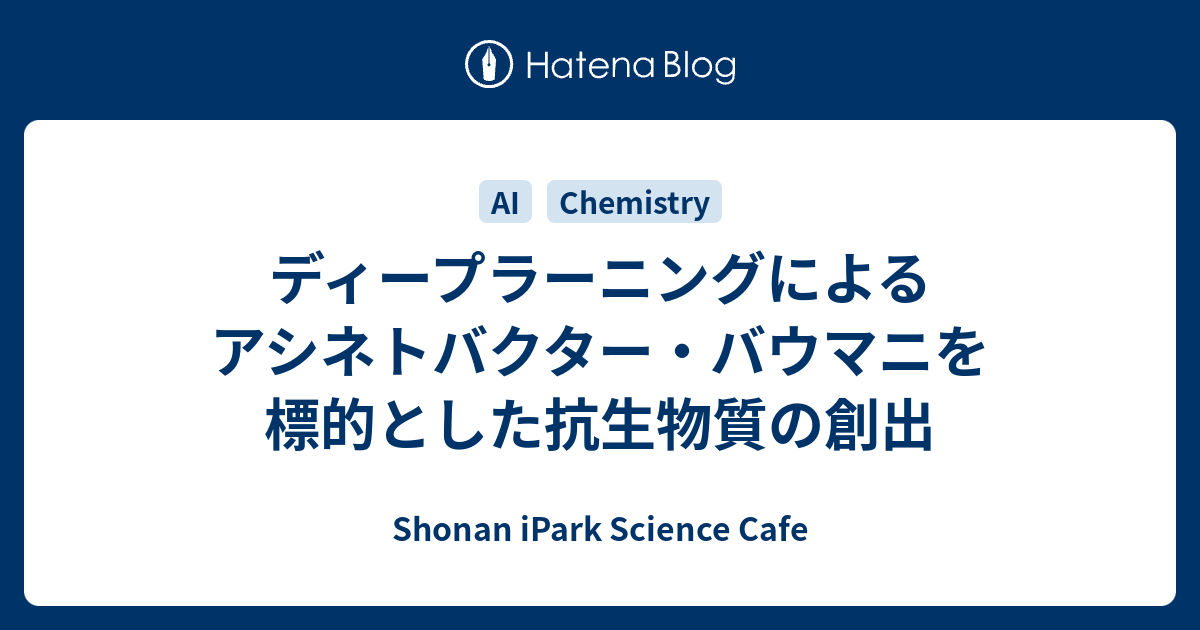 まとめ