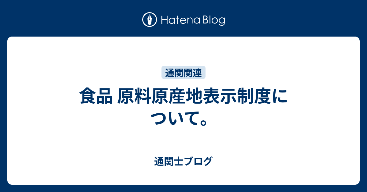 上品な 国内製造 グリシン 950ｇ 国産表記から変更 gts.com.pe