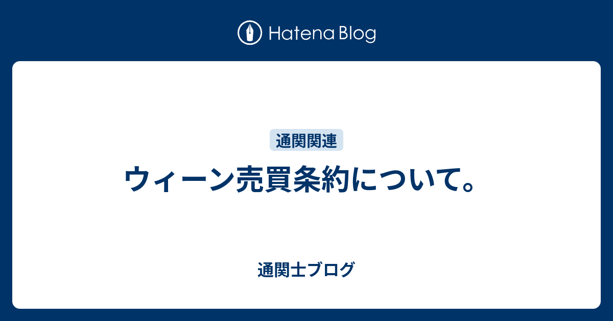 日本製 【中古】 要件事実国際売買法 政治学 - rvinvoicesale.com