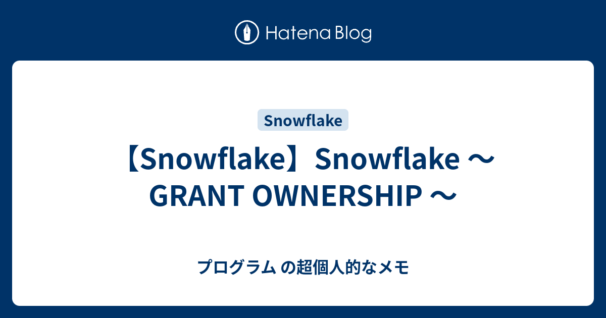 Snowflake Grant Create Table To Role In Oracle