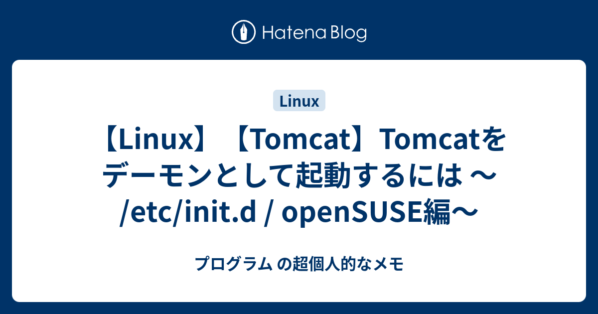 Virtualbox6とcentos7でangular8の開発環境を構築する