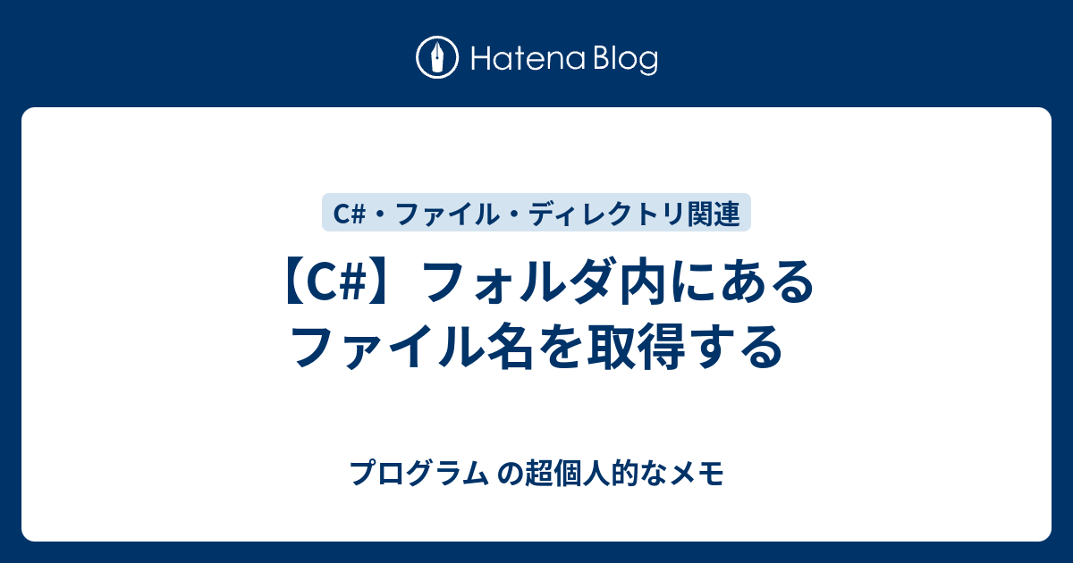 Tips Progressbar バーのスタイルを変更する Hiros Net Blog