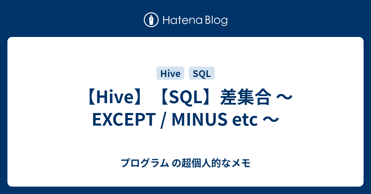 Hive Sql Date Minus 1 Day