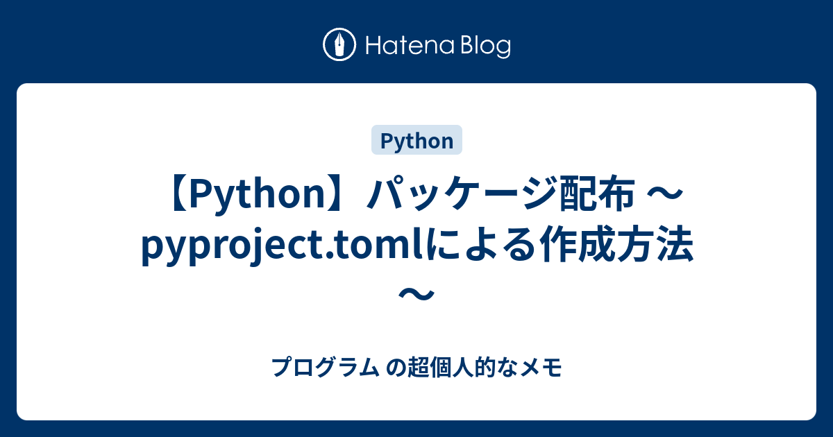 2023-06-01-01-05-54-1 のスクリーンショット