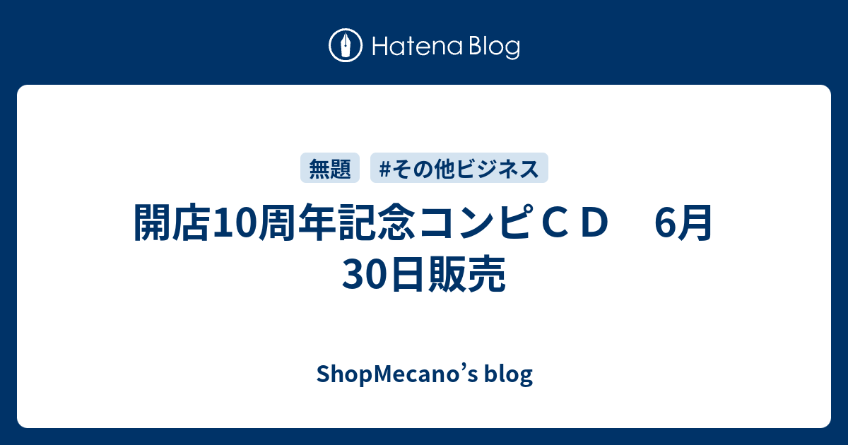 shop MECANO 築10年 テクノポップ 邦楽コンピレーション テクノポップ～シティポップ名盤】清水信之『ANYTHING GOES